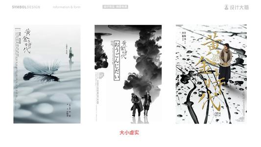 下莱茵应用技术大学	 Design degree certificate